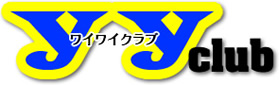 ワイワイクラブ